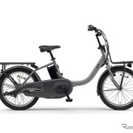 ヤマハ PAS Carigo（ソリッドグレー）