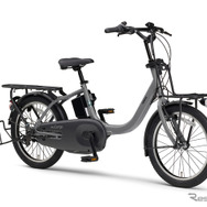 ヤマハ PAS Carigo（ソリッドグレー）