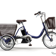 ヤマハ PAS ワゴン（マットインディゴ）