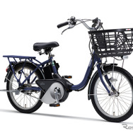 ヤマハ PAS SION-U（20型、マットインディゴ）