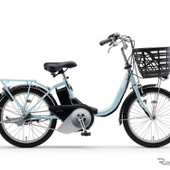 ヤマハ PAS SION-U（20型、シアンブルー）