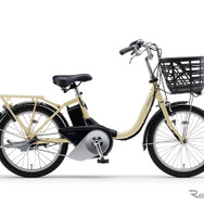 ヤマハ PAS SION-U（20型、アイボリー）