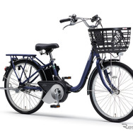 ヤマハ PAS SION-U（24型、マットインディゴ）