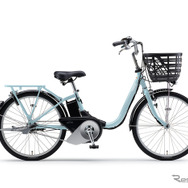 ヤマハ PAS SION-U（24型、シアンブルー）