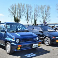 20世紀ミーティング2026春季クラシックカー＆バイクの集い