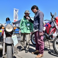 20世紀ミーティング2026春季クラシックカー＆バイクの集い