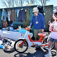 20世紀ミーティング2026春季クラシックカー＆バイクの集い