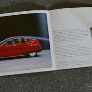 ホンダ・インサイト（初代）当時のカタログ