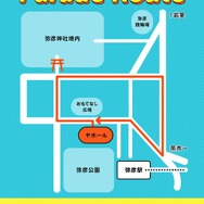 カーミーティング「GFGS CarLife In Yahiko vol.5」