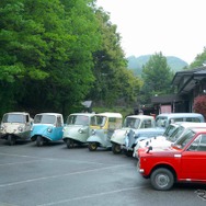 玉川温泉のレトロカー展示イベント