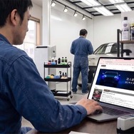 クルマの長期保有化でカーケア事業は追い風…プロ向け本格ボディコーティング剤をメーカー直送・卸値でオーダー可能な法人向けEC「BPRO+」の利用価値を知る