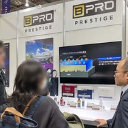 クルマの長期保有化でカーケア事業は追い風…プロ向け本格ボディコーティング剤をメーカー直送・卸値でオーダー可能な法人向けEC「BPRO+」の利用価値を知る