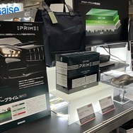 クルマの長期保有化でカーケア事業は追い風…プロ向け本格ボディコーティング剤をメーカー直送・卸値でオーダー可能な法人向けEC「BPRO+」の利用価値を知る