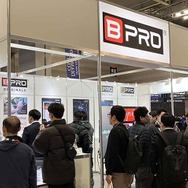 クルマの長期保有化でカーケア事業は追い風…プロ向け本格ボディコーティング剤をメーカー直送・卸値でオーダー可能な法人向けEC「BPRO+」の利用価値を知る