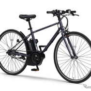 ヤマハ PAS CRAIG（マットラベンダー）