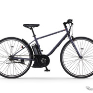 ヤマハ PAS CRAIG（マットラベンダー）