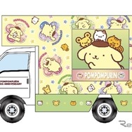 サンリオカフェワゴン　(c) 2026 SANRIO CO.， LTD. TOKYO, JAPAN 著作 株式会社サンリオ