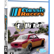 山道タイムアタックレースゲーム「Classic Racers Elite」