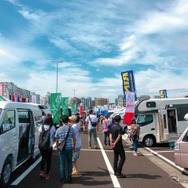 神奈川キャンピングカーフェア