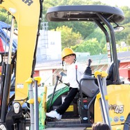 働くクルマ大集合!! 搭乗体験