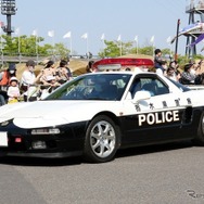 ホンダ NSXパトカー