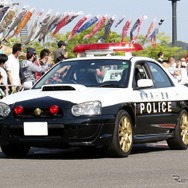 スバル・インプレッサ・パトロールカー