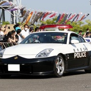 日産フェアレディZパトロールカー