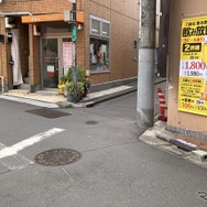 画面左奥～右手前が中野区道、特別区道24-940・東中野ギンザ通り
