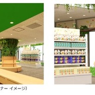 山陽道「ピクミンテラスin宮島SA」が5月1日リニューアルオープン