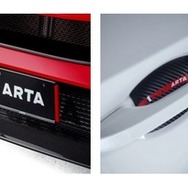 オートバックスセブンの「ARTA」カー用品第4弾