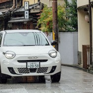 特別なフィアット600eが京都市公用車に
