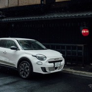 特別なフィアット600eが京都市公用車に
