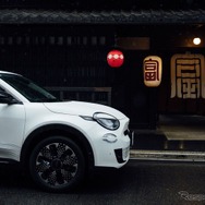 特別なフィアット600eが京都市公用車に