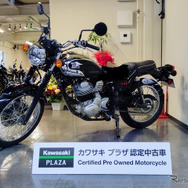 カワサキプラザCPOM札幌中央