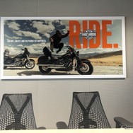 ハーレーダビッドソンの新グローバルプラットフォーム「RIDE」のキービジュアル