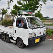 クラシックカーフェスティバル2026 in 関東工業自動車大学校