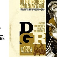 Trip Machine × DGR (THE DISTINGUISHED GENTLEMAN’S RIDE 2026) ジェントルマンズライド限定モデル