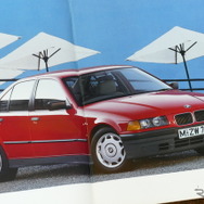 BMW 3シリーズ（E36）当時のカタログ