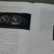 BMW 3シリーズ（E36）当時のカタログ