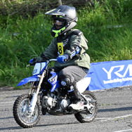 ヤマハ親子バイク教室