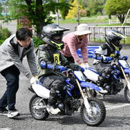 ヤマハ親子バイク教室