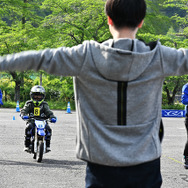 ヤマハ親子バイク教室