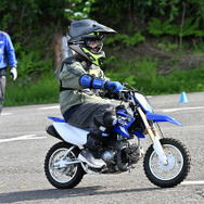 ヤマハ親子バイク教室