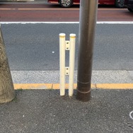 短いガードレール（東京都墨田区）