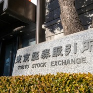 東証6万2833円終値最高値を更新、トヨタ、ホンダなど自動車株は下落（写真はイメージ）
