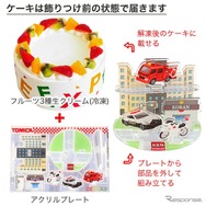 飾って遊べる2WAY仕様