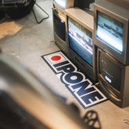 IPONE（イポン）