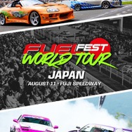 今年からはFUELFEST WORLD TOURとなり、世界で年間11回開催