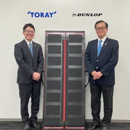 東レとダンロップが共同開発