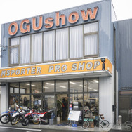 OGUshow（オグショー）本社